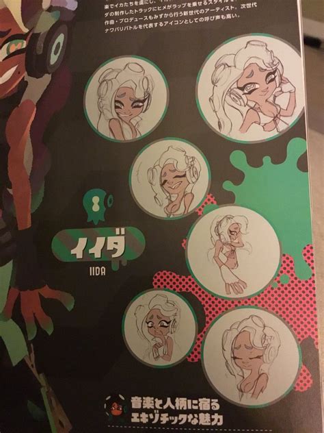 Photos From The New Splatoon 2 Art Book