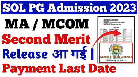 Sol Pg Admission Second Merit List Verification Fee Pay Last