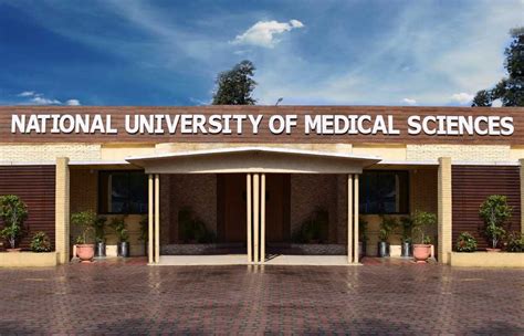 Army Medical College Rawalpindi MBBS Admissions Admissions Info