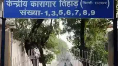 26 Year Old Convict Hangs Self At Delhi S Tihar Jail Delhi News