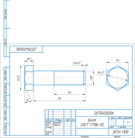 Bolt GOST 7798-70 | Download drawings, blueprints, Autocad blocks, 3D ...