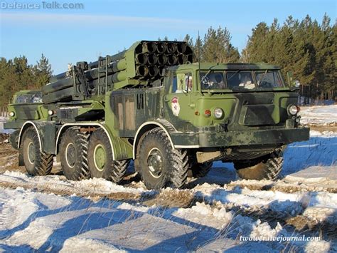 BM-27 Uragan 200th Arty Bde | Defence Forum & Military Photos - DefenceTalk