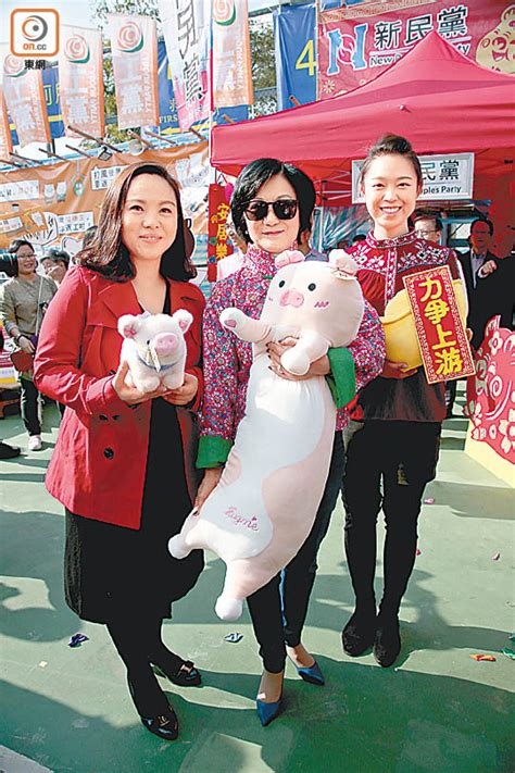 中環出更：容海恩陳家珮都誕b 葉劉讚黨「生產力」強 東方日報