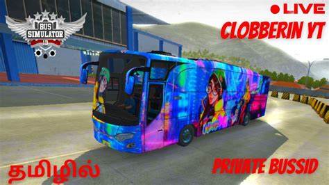 Bussid Tamil Live Multiplayer Private Bus Own Killjoy Bus Ride