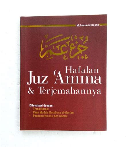 Jual Buku Saku Hafalan Juz Amma Dan Terjemahannya Di Seller Entris