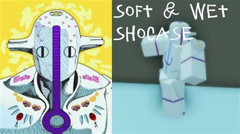 Soft Wet Showcase A Bizzare Day YouTube