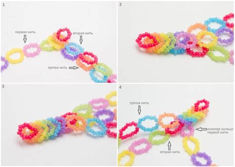 How To Diy Rainbow Color Woven Beaded Bracelet