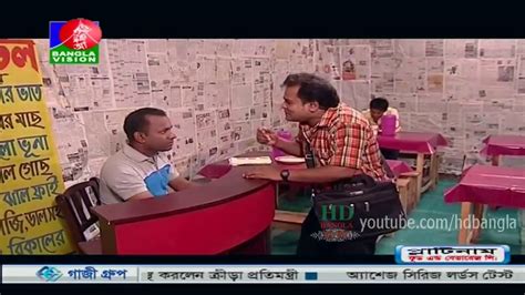 Bangla Natok Red Signal Part 53 Hd Ft Mosharraf Karim Nipun Video