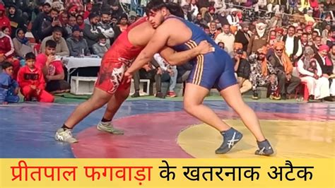 Deepak Mirchpur Haryana Vs Pritpal Phagwara Punjab Bhulewal Gujjran