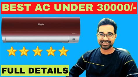 Best Ac Under Best Ac In India Best Air Conditioner