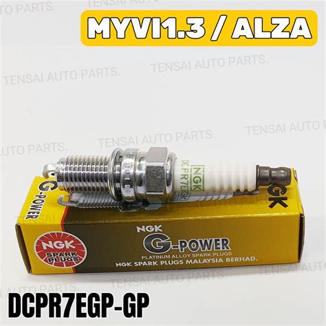 Ngk Spark Plug G Power Dcpr Egp Perodua Myvi Alza Shopee Malaysia