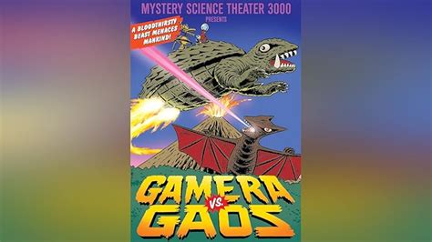 Prime Video Mystery Science Theater 3000 Gamera