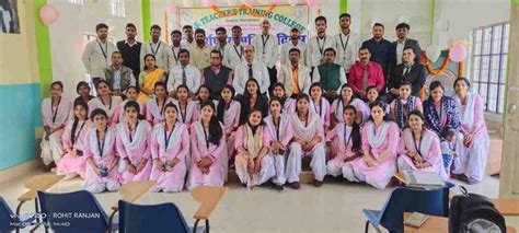 Bed Deled Rps Teachers Training College Muzaffarpur Bihar