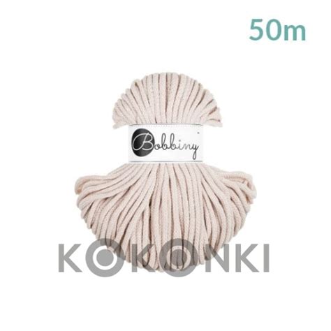 Sznurek pleciony bawełniany Bobbiny Premium MINI Cielisty Nude