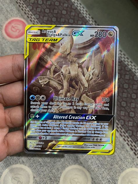 Arceus Dialga Palkia GX Alternate Art Pokemon Cosmic Eclipse Tag