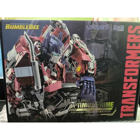 Yolopark Earth Mode Optimus Prime Transformers Bumblebee Shopee