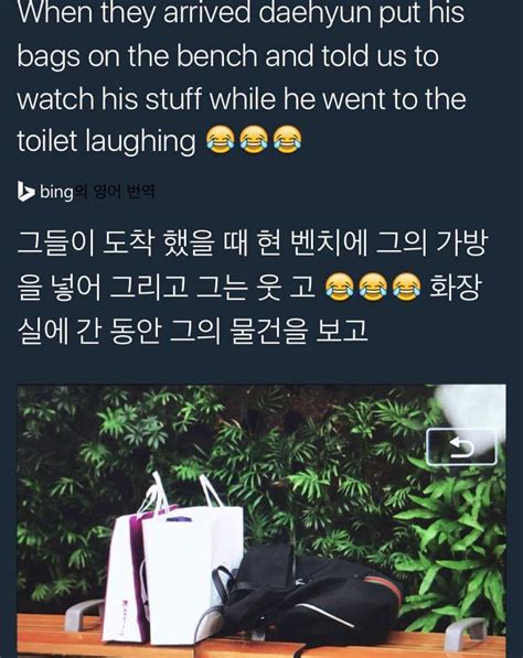 공항에서 가방 팬들보고 봐달라고 하고 화장실 간 남자아이돌ㅋㅋㅋㅋ 인스티즈instiz 이슈 카테고리