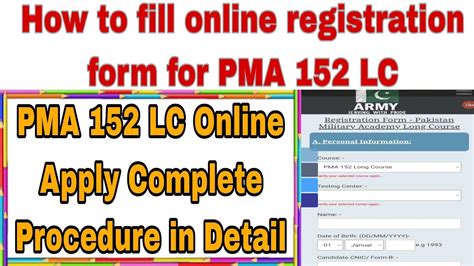 How To Fill Online Registration Form For Pma Lc Pma Long Course