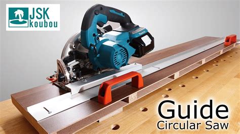 Diy Tracksaw Cutting Guide Rail For Circular Saw Artofit