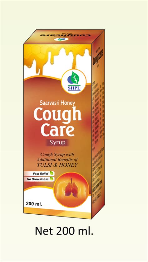 Cough Syrup 200 Ml Dry Cough Syrup Latest Price Manufacturers