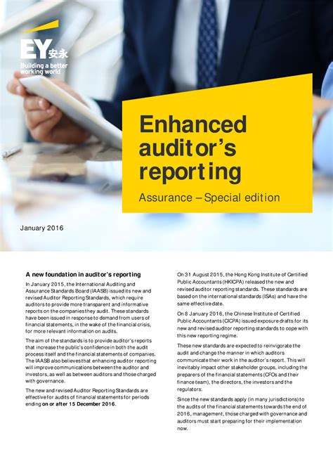 A2 Lecture 7 Ey Report Auditing January 2016 Enhanced Auditors