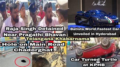 Raja Singh Detained Near Pragathi Bhavan World Fast Car In Hyderabad