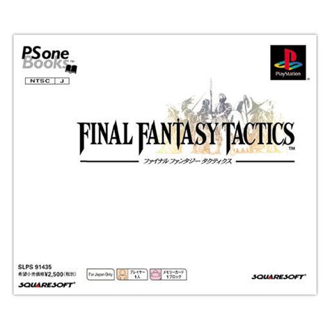 Final Fantasy Tactics Box Shot For Playstation Gamefaqs