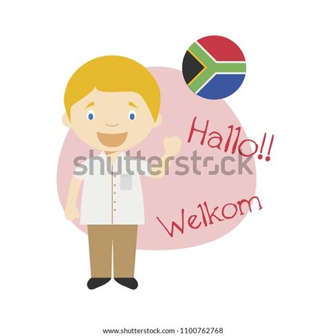 Vector Illustration Cartoon Character Saying Hello Stock Vector ...