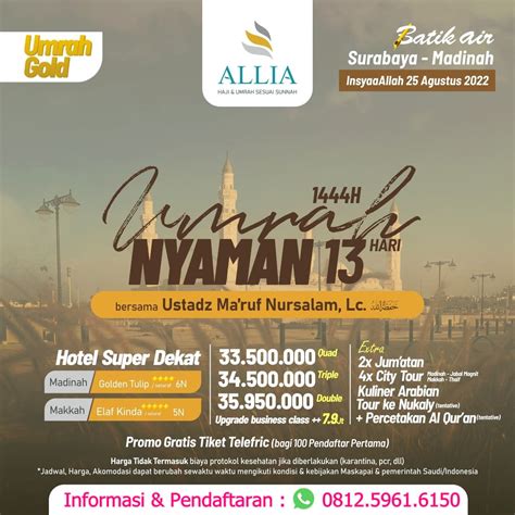 Paket Umroh 25 Agustus 2022 Surabaya Madinah Paket Umroh 13 Hari