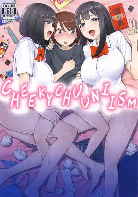 Group Mousou Deguchi Nhentai Hentai Doujinshi And Manga