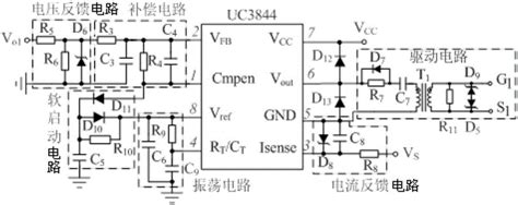 Dcdc拓扑的直流输入低电压直流输出的自激辅助电源电路的制作方法