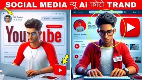 Create 3d Ai Social Media Boy Image And Video Viral Social Media Boy Ai Photo Editing Bing