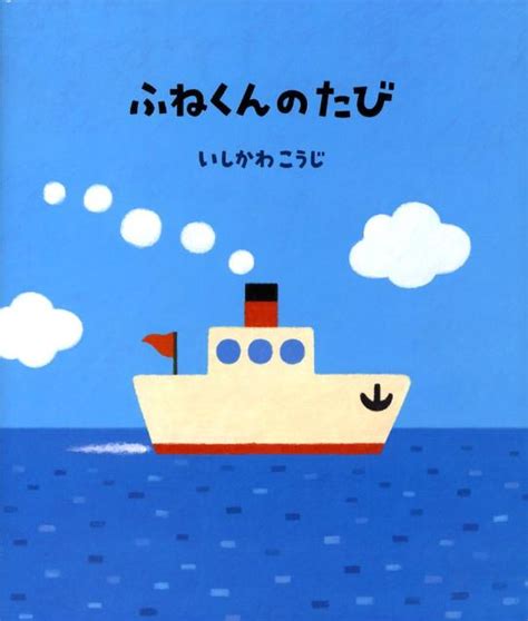 Cancamキャンキャン 2023年9月号 雑誌 特別版【表紙：伊原葵】【特別付録：伊原葵プロデュース 洒落見えベージュリップ】