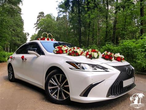 Свадебные украшения на машины | Lexus es, Bmw car, Lexus