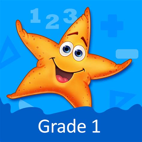 Splash Math First Grade