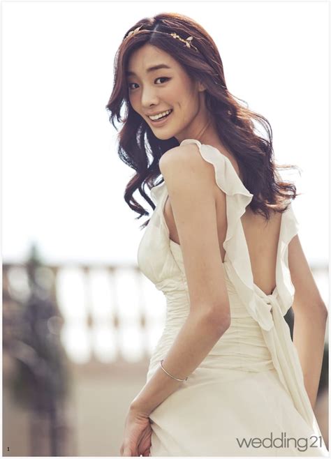 Stephanie Lee Picture