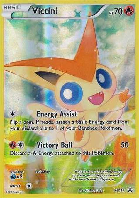 Pokemon Victini Ex Full Art