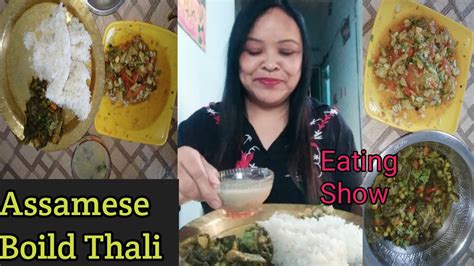 Eating Show Assamese Boild Thali Eating Challenge YouTube