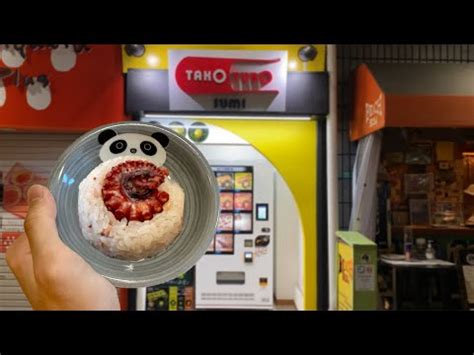 Japan S Unique Food Vending Machine Youtube