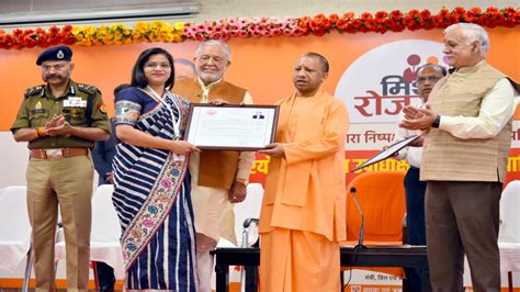 Chief Minister Yogi Adityanath Distributes Appointment Letters To Newly