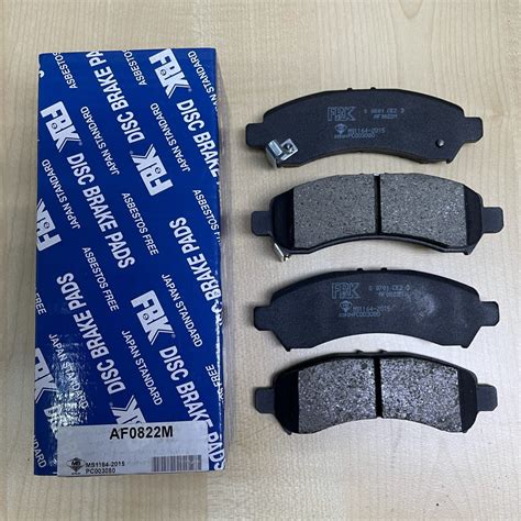 BRAKE PAD FRONT PERODUA MYVI LAGI BEST FBK AF0822M Shopee Malaysia