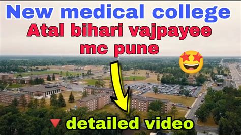 New Medical College Atal Bihari Vajpayee Mc Pune All Informations