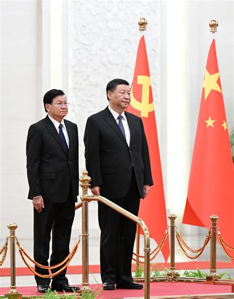 Xi Jinping s entretient avec le président laotien Portail de la