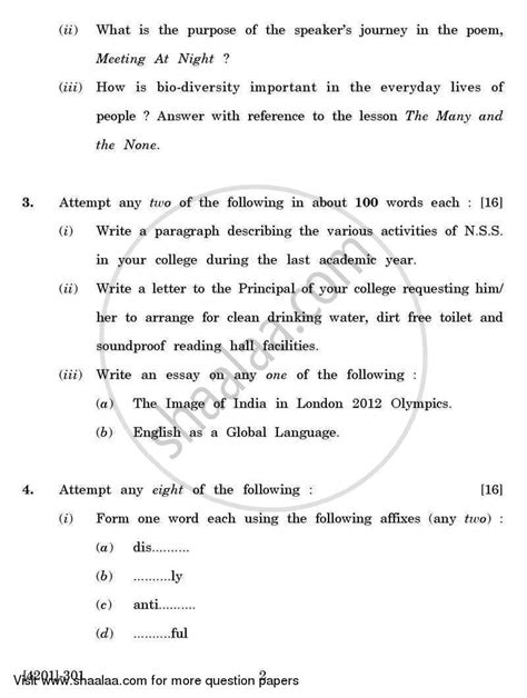 Compulsory English 2012 2013 Ba English 3rd Year Tyba Question Paper