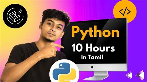 Python Tutorial Python Full Course For Beginners In Tamil Youtube