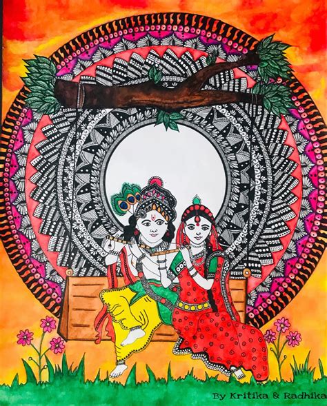 Radha Krishna Mandala Art | Mandala art, Mandala design art, Colorful artwork