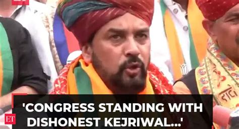 Anurag Thakur Slams Congress For Supporting Delhi Cm Says Standing