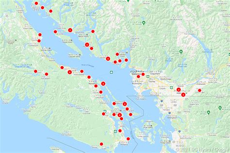 BC Hydro Outage Map 01 600 | ARA Professional Travel & Support Inc.