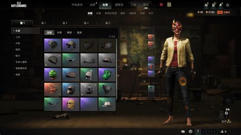 Steam登录 绝地求生豪华版 可排位 稳定不挤号 98k Pubg吃鸡 全区 全服 Gg租号