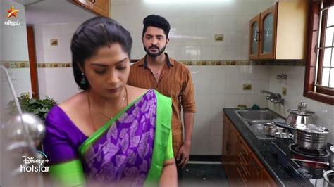 எந்த பக்கம் போனாலும் கேட் போடுறாங்களே 😆 Muthazhagu Episode Preview